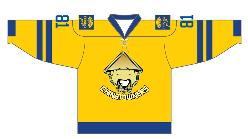 SUBLIMATED HOCKEY JERSEY